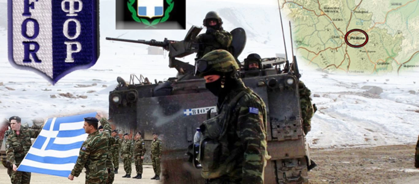 Επίσκεψη Ν. Δένδια στην έδρα της Ελληνικής Δύναμης Κοσσυφοπεδίου